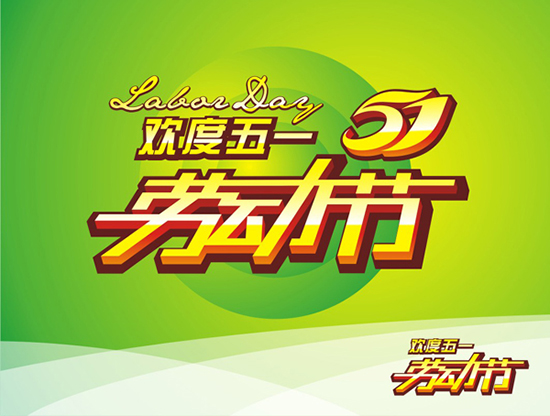 佛山網(wǎng)站建設(shè)