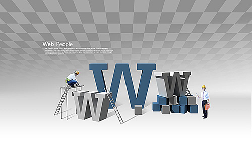 企業(yè)網(wǎng)站建設(shè)