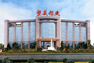 堅美鋁業(yè)品牌網(wǎng)站建設(shè)
