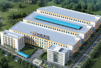 眾興龍建材網(wǎng)絡(luò)營銷推廣案例