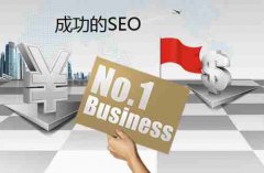 做網(wǎng)站SEO優(yōu)化時到底選白帽還是黑帽呢？_佛山網(wǎng)站推廣,佛山網(wǎng)站建設(shè)