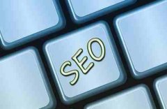 SEO新手都不清楚PV、UV、IP，具體表達(dá)的是什么意思？_佛山網(wǎng)絡(luò)推廣,佛山網(wǎng)站建設(shè)