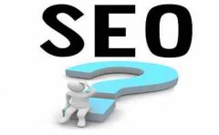 SEO做得好的企業(yè)到底是怎么操作網(wǎng)站的_佛山seo,佛山seo優(yōu)化